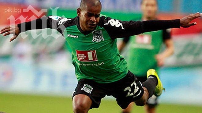 ЦСКА (Москва) вади 12 милиона евро за Жоазиньо