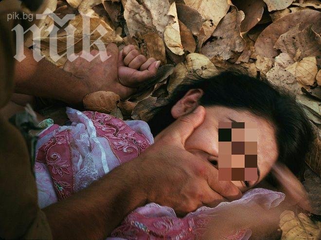 Изнасилиха 11-годишно момиче от Кюстендил 