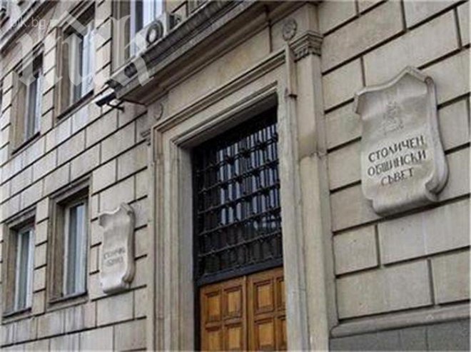 БСП иска извънредно заседание на общинския съвет в София заради безредиците