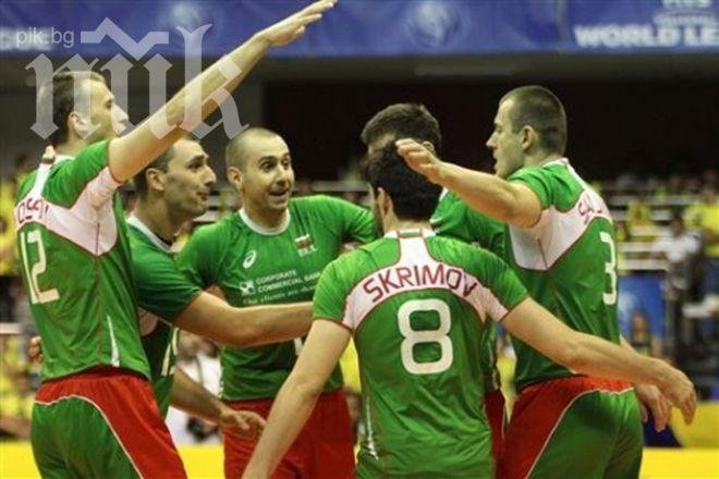 Момчетата на Камило Плачи ще играят с Франция в Горна Малина