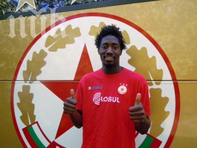 Национал на Бенин започна тренировки с ЦСКА

