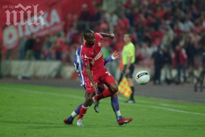 Удоджи вкара на Рома, „вълците“ обърнаха Арис