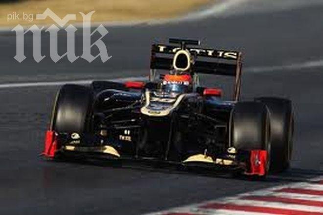 ФИА разследва болида на Ромен Грожан в Унгария