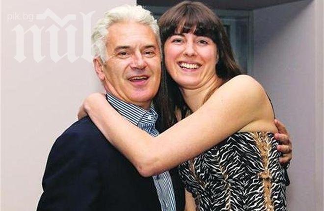 В парламента обсъждат бюджета, а Волен и Деница пак си отдъхват