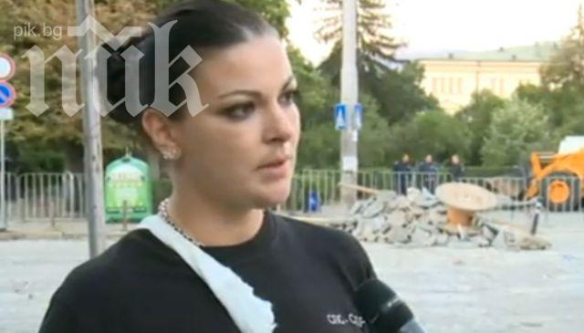 Пострадала полицайка: Действахме щадящо спрямо хората, но имаше много провокатори