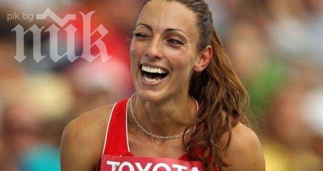 Ивет Лалова ще стартира на първенството на гигантите в Лион