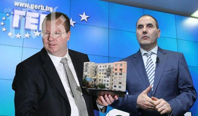 Депутатът от ГЕРБ Красимир Стефанов пред ПИК: Цветанов не беше проверяван за шест апартамента, а за два съединени в един