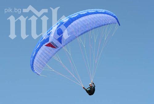 Ирландец падна с парапланер край Пловдив