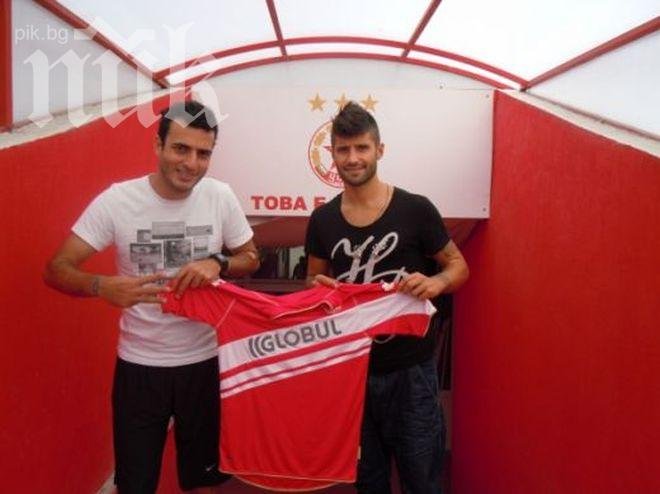 ЦСКА взе под наем двама от Насионал (Мадейра)