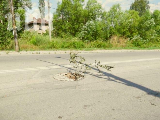 Опасна шахта плаши перничани