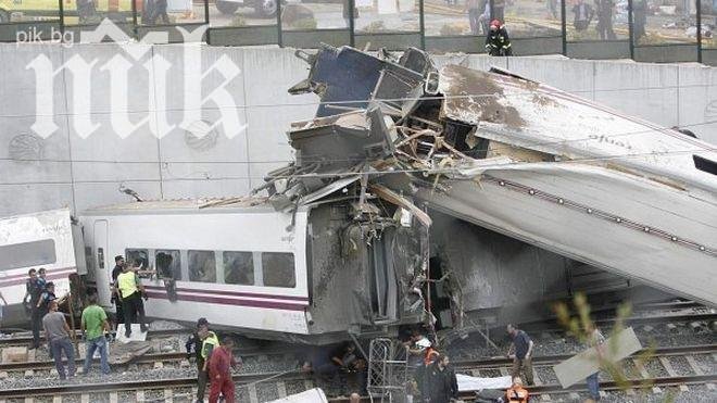 Машинистът на дерайлиралия влак карал със 190 км/ч при позволени 80