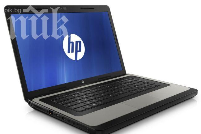 Варненец задигна лаптоп и го продаде за 20 лв.