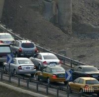 РЕКОРД: Задръстванията в Париж заради стачките стигнаха 631 км