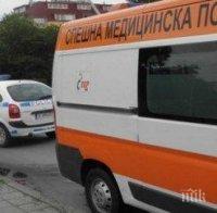 Съдят мъж, опитал да убие съселянин с нож и чук