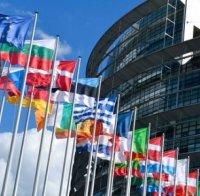 Правителството с остра позиция: ЕС не може да приеме Истанбулската конвенция без съгласие на всички държави членки