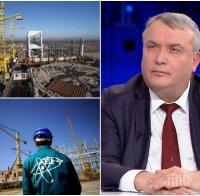 ГОРЕЩА ТЕМА! Енергиен експерт с ексклузивен коментар за АЕЦ 