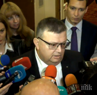 ПЪРВО В ПИК TV: Цацаров е новият шеф на КПКОНПИ: Ще депозирам оставка във ВСС още днес (ОБНОВЕНА)