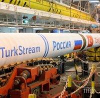 България е готова за транзитни доставки на газ по 