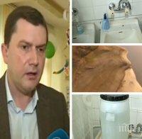 ПЪРВО В ПИК: Кметът на Перник виновен за безводието?! Станислав Владимиров проспал възможност да няма режим на водата