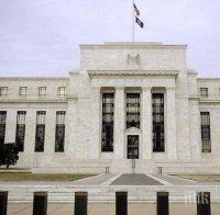 федералният резерв сащ остави основната лихва без промяна