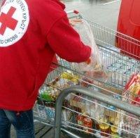 Червеният кръст в Кюстендил започва раздаването на храни на социално слаби