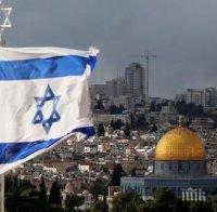 Властите в Израел обсъждат провеждането на трети поредни парламентарни избори