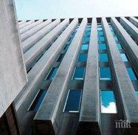 Световната банка призова правителствата да мислят за социалните ефекти от борбата срещу климатичните промени