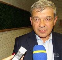 БЛАГОРОДНО: Без заря в Благоевград, дават парите за болно дете