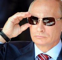 Путин учуден след изхвърлянето на Русия от Олимпийските игри: Няма никакви жалби срещу Руския олимпийски комитет