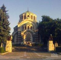 В Плевен отбелязват 142 години от Освобождението на града