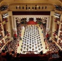 НОВО БЕЗУМИЕ: Виенската филхармония променя аранжимента на 