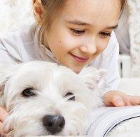 НАЙ-ДОБРИЯТ ПРИЯТЕЛ: Децата четат повече, ако в стаята има куче