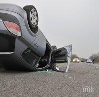 ПЪЛЕН ШАШ В СОФИЯ: Коли се обръщат по таван заради маркировка и опасна мантинела