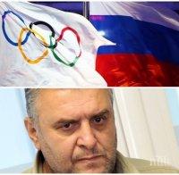 САМО В ПИК: Димитър Ангелов-Дучето с разтърсващ коментар за спор(т)ната санкция срещу Русия 
