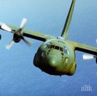 Изчезналият от радарите самолет на ВВС на Чили е останал без гориво