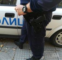 Непълнолетни свиха 