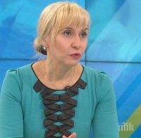 Омбудсманът скочи на проекта „Бонус-Малус“