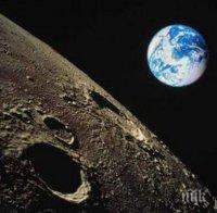 НАСА е готова с ракетата за Луната