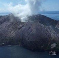 При изригването на вулкана в Нова Зеландия са пострадали две британски гражданки