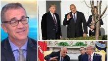 В ДЕСЕТКАТА! Преводачът на историческата среща Борисов-Тръмп: Те са силни личности - химията между тях беше моментална