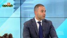ГЕРБ: Далеч сме от идеята за кристално чист въздух