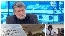 ГОРЕЩА ТЕМА! Вежди Рашидов с остър коментар: Трябват промени в медиите, без грантаджии в БНТ и БНР