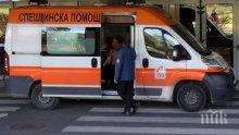ШОКИРАЩИ РАЗКРИТИЯ: Ученичката във Враца издъхнала както говорела с майка си по телефона! Казала само "Ох!" и паднала по очи