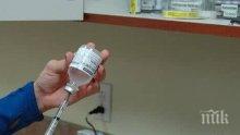 За първи път от 27 години регистрираха детски паралич в Малайзия