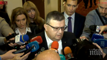 ПЪРВО В ПИК TV: Цацаров е новият шеф на КПКОНПИ: Ще депозирам оставка във ВСС още днес (ОБНОВЕНА)