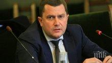 Отлагат въвеждането на по-строг режим на водата в Перник