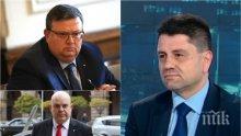 САМО В ПИК TV: Красимир Ципов с първи коментар за избора на Цацаров и полемиката около независимия прокурор: Не сме ставали свидетели на извършване на престъпление от главен прокурор и не очаквам такова нещо! (ОБНОВЕНА)