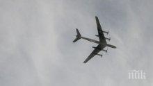 Турция се надява да получи изтребители от САЩ