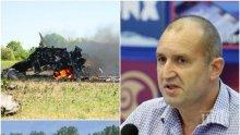 РАЗКРИТИЕ НА ПИК: Румен Радев избегна с връзки военен съд за зловеща катастрофа с боен самолет за 180 млн. лв.