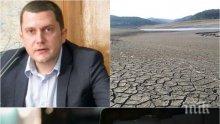 УЖАС В ПЕРНИШКО: Оставиха Батановци 11 дни без вода, хората топят снега за да се мият